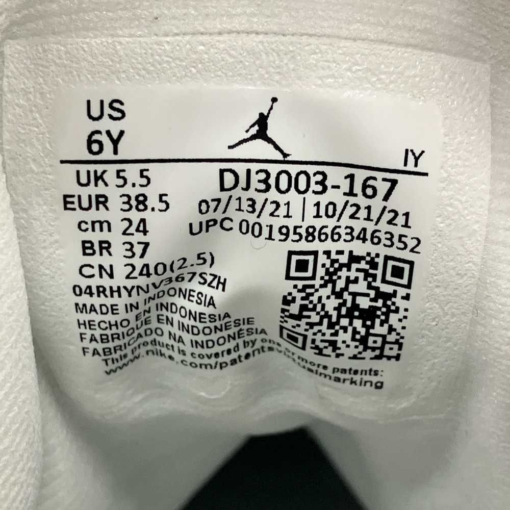 Nike Air Jordan 13 XIII Sneakers GS Del Sol IV 4 XI 11 Hologram Shoes - Picture 8 of 10